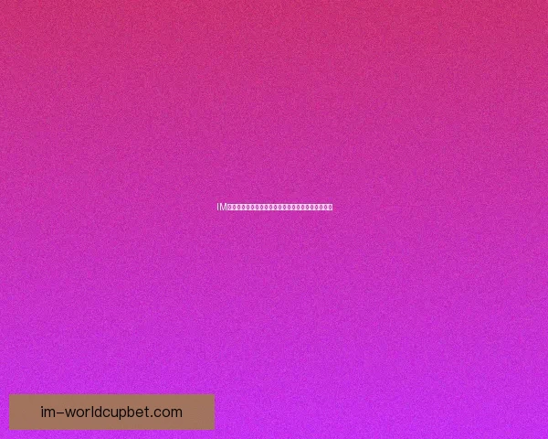 IM体育平台推荐与评测助你轻松选择最佳体育博彩体验