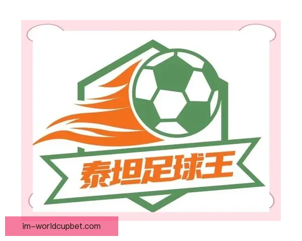 世界杯竞猜平台全新上线，精准预测胜负，助您赢得丰厚奖励